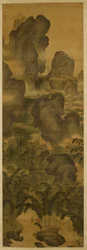 Montagnes imposantes et cascades fantastiques, vers 1600