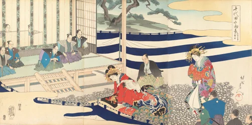 Album des hommes du château de Chiyoda
