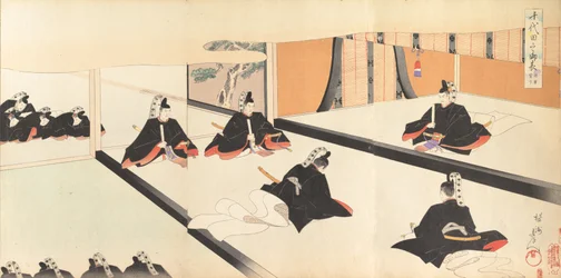 Album des hommes du château de Chiyoda