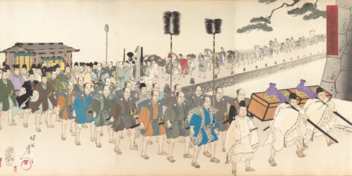 Album des hommes du château de Chiyoda