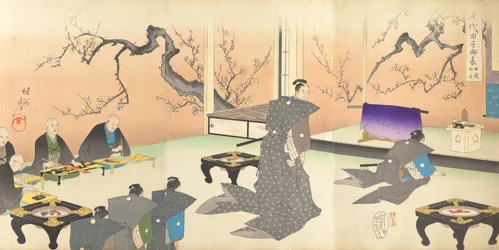 Album des hommes du château de Chiyoda, 1897