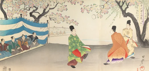 Album des hommes du château de Chiyoda, 1897