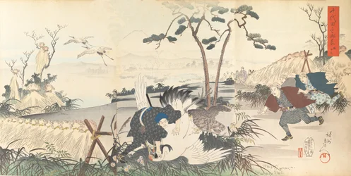 Album des hommes du château de Chiyoda, 1897