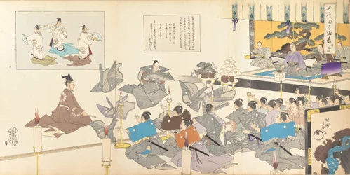 Album des hommes du château de Chiyoda, 1897