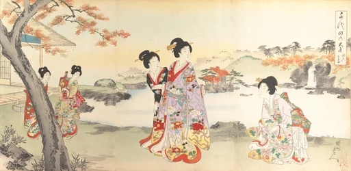Album des Femmes du Château de Chiyoda, 1895