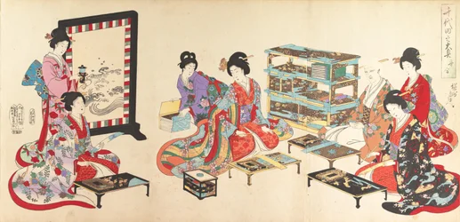 Album de femmes du château de Chiyoda