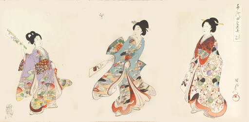 Album de femmes du château de Chiyoda