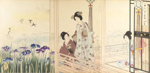 Album de Femmes du Château de Chiyoda, 1895