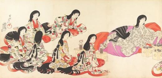 Album de femmes du château de Chiyoda, 1895