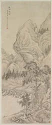 Paysage