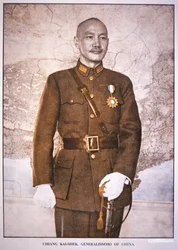 Généralissime Tchang Kaï-chek (photographie)