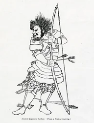 Un ancien archer japonais, illustration de 