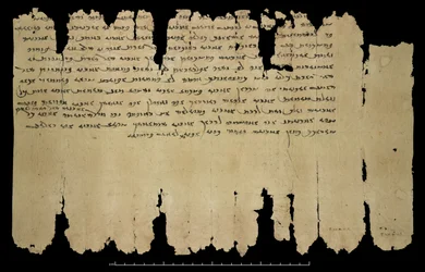 Lettres anciennes sogdiennes 1 et 2 (312 ou 313). Dunhuang (Province de Gansu, Chine), Vol. XII, Or. 8212/92 (plume et encre sur papier)
