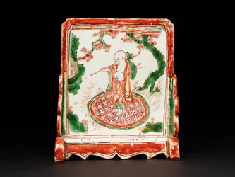 Porte-pinceaux (porcelaine)