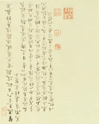 Calligraphie de Deux filles ramassant des châtaignes d