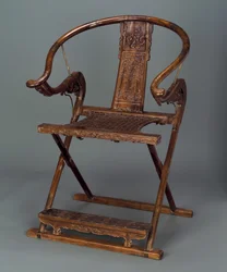Chaise pliante, dynastie Ming, 1600-50
