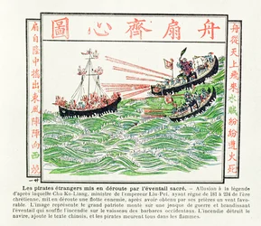 Ennemis de la Chine mis en déroute par le feu envoyé par un vent levé par un éventail sacré, de la légende de Chu-Ko-Liang, ministre de l