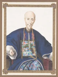 Portrait encadré de Howqua