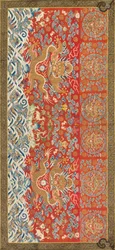 Tenture (avec motif de dragon), 1736-95