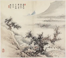 Paysage