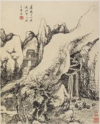 Paysage