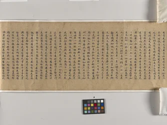 Sutra du Mahaparinirvana (Daboniepan Jing) Ch. 22