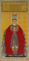 Portrait de Madame Li, 1535 (encre et couleur sur rouleau de soie)