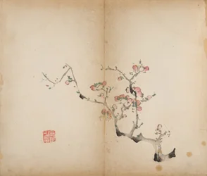 Impressions du Studio des Dix Bambous, 1643
