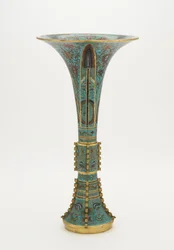 Vase en forme de gu archaïque, 1662-1722