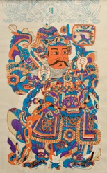 Gravure sur bois montrant le dieu gardien de porte chinois