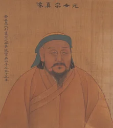 Portrait d
