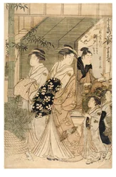 Courtisane Takigawa du bordel Ogiya