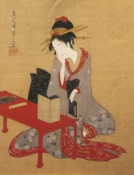Oiran rêveuse (prostituée de haut rang)