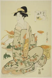 Jurojin, de la série "Une comparaison des trésors des dieux de la bonne fortune (Fukujin takara awase)"