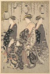 Karakoto de Chojiya en parade