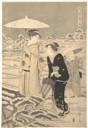 Kayoi Komachi, de la série « Sept épisodes élégants de la poétesse Komachi » (Fūryū nanakomachi kayoi)