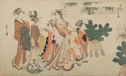 Oiran lors d
