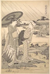 Ono no Komachi priant pour la pluie