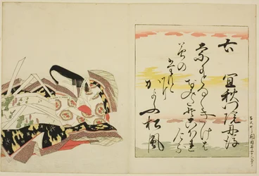 La poétesse Gishumon-in no Tango, de la série Les trente-six poétesses immortelles (Nishikizuri onna sanjurokkasen)