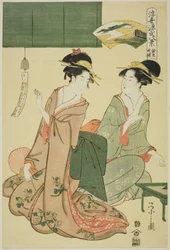 Ukiyo Genji hakkei : Suzumushi no bansho