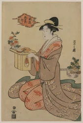 Femme tenant un support de tasse en bois décoré de chrysanthèmes (de la série Images élégantes des cinq festivals saisonniers)