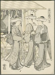 Femmes allant au théâtre