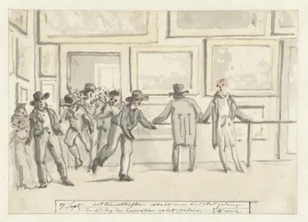 Visiteurs à l