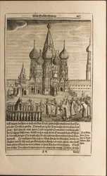 Moscou Illustration de Voyages au Grand-Duc de Moscovie et au Roi de Perse par Adam Olea