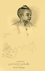 Chowfa Chudhadhy