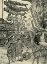 Scène de rue, Yokohama, Japon, 1898
