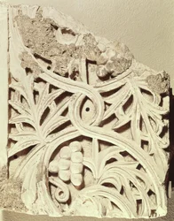 Fragment d