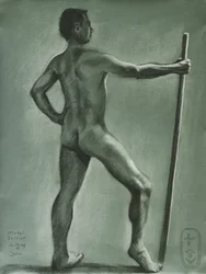 Étude d