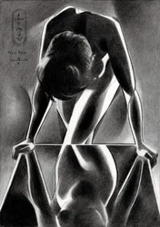Silhouette féminine en miroir