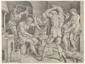 La Forge de Vulcain